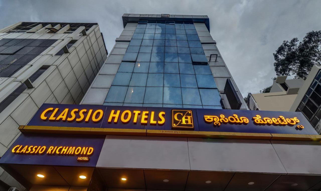 Itsy Hotels Classio Richmond 班加罗尔 外观 照片